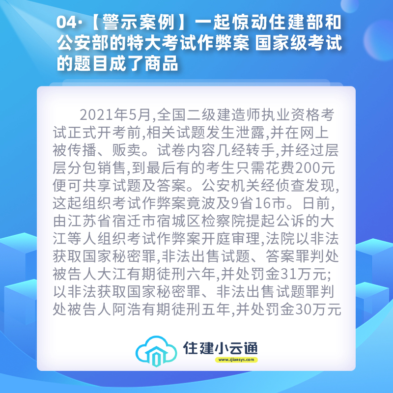 04.jpg