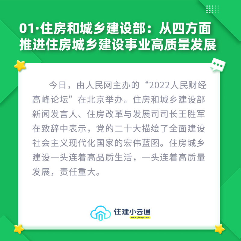 内容01.jpg