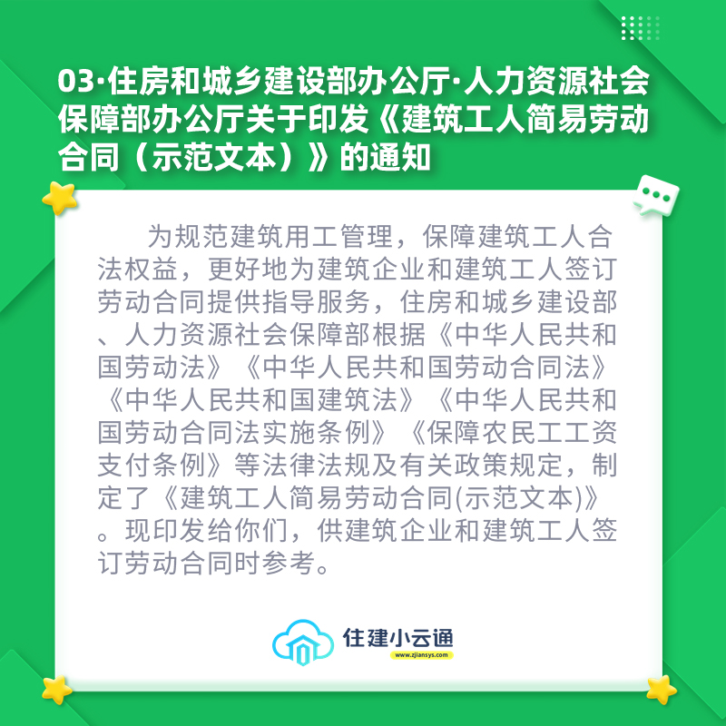内容03.jpg