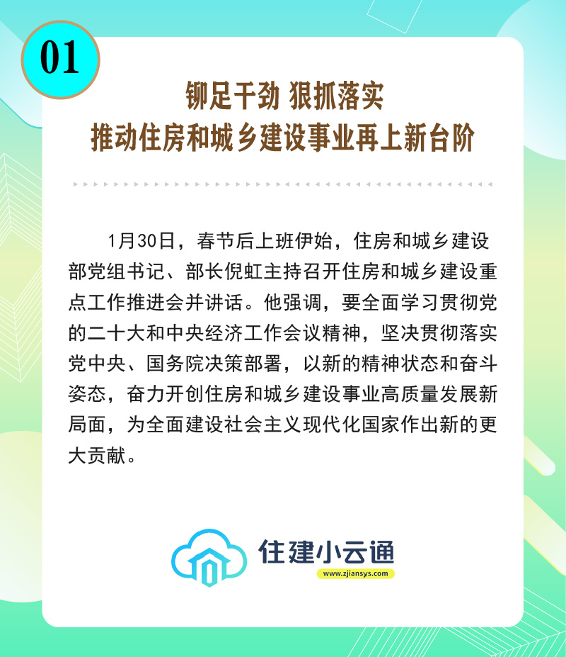 推文-05.jpg