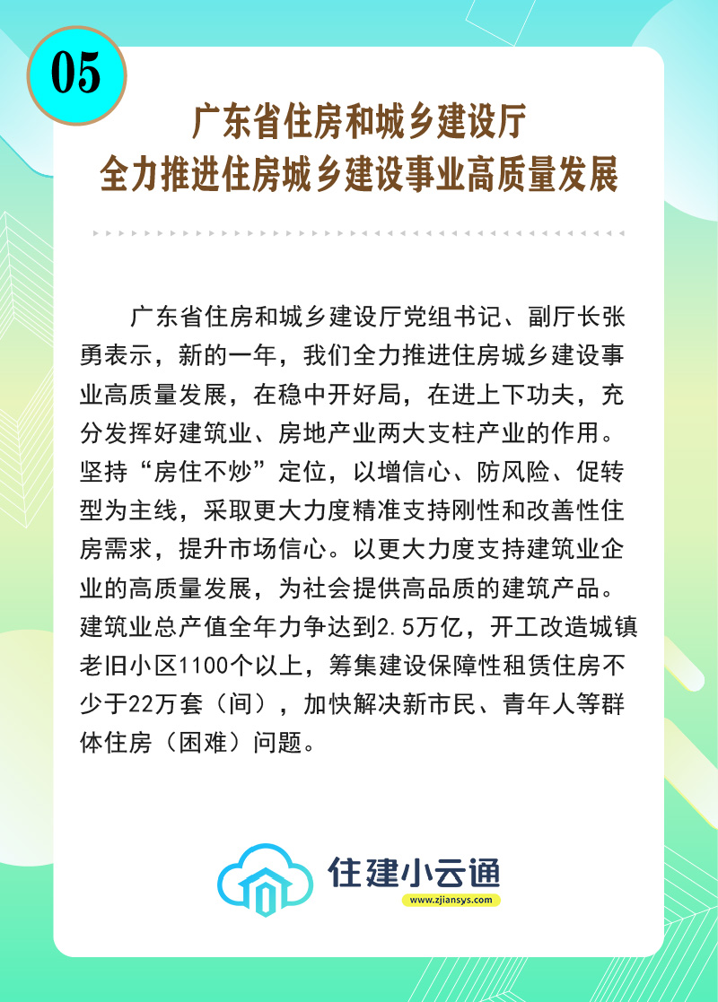 推文-01.jpg