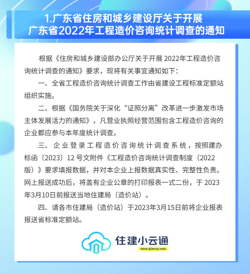 内容1.jpg