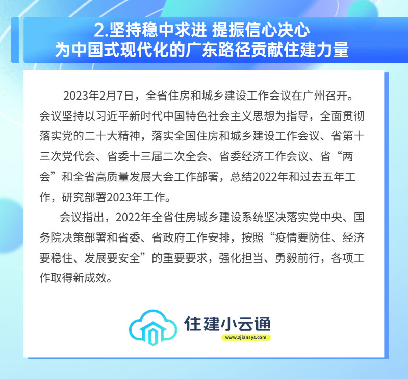 内容2.jpg