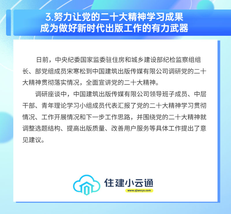 内容3.jpg