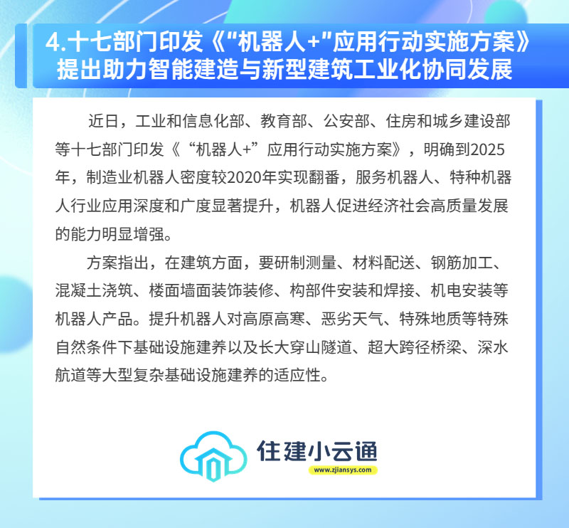 内容4.jpg