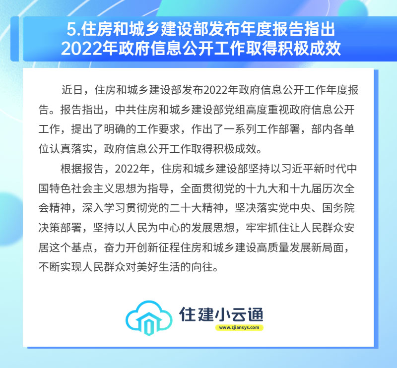 内容5.jpg