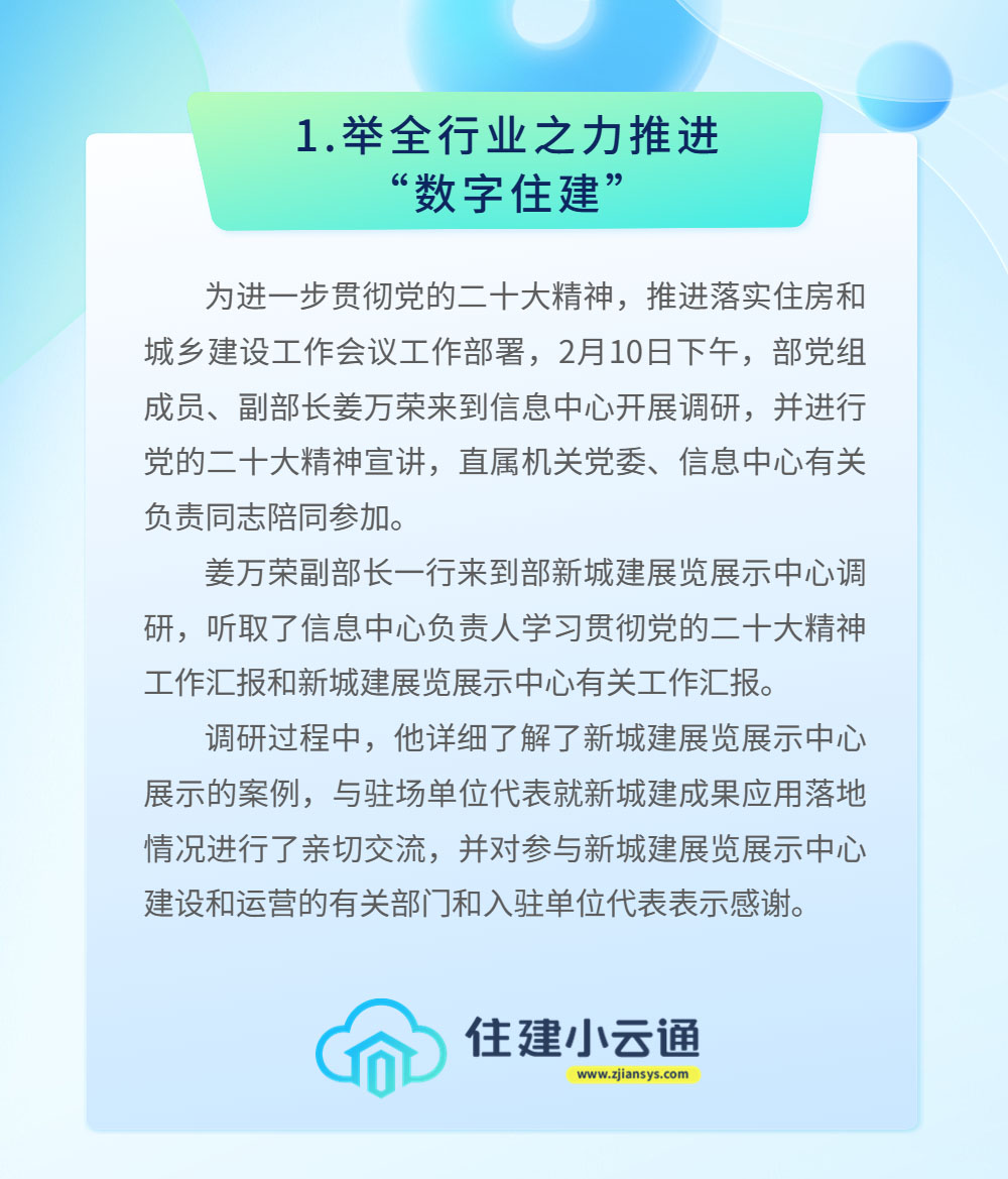 内容1.jpg