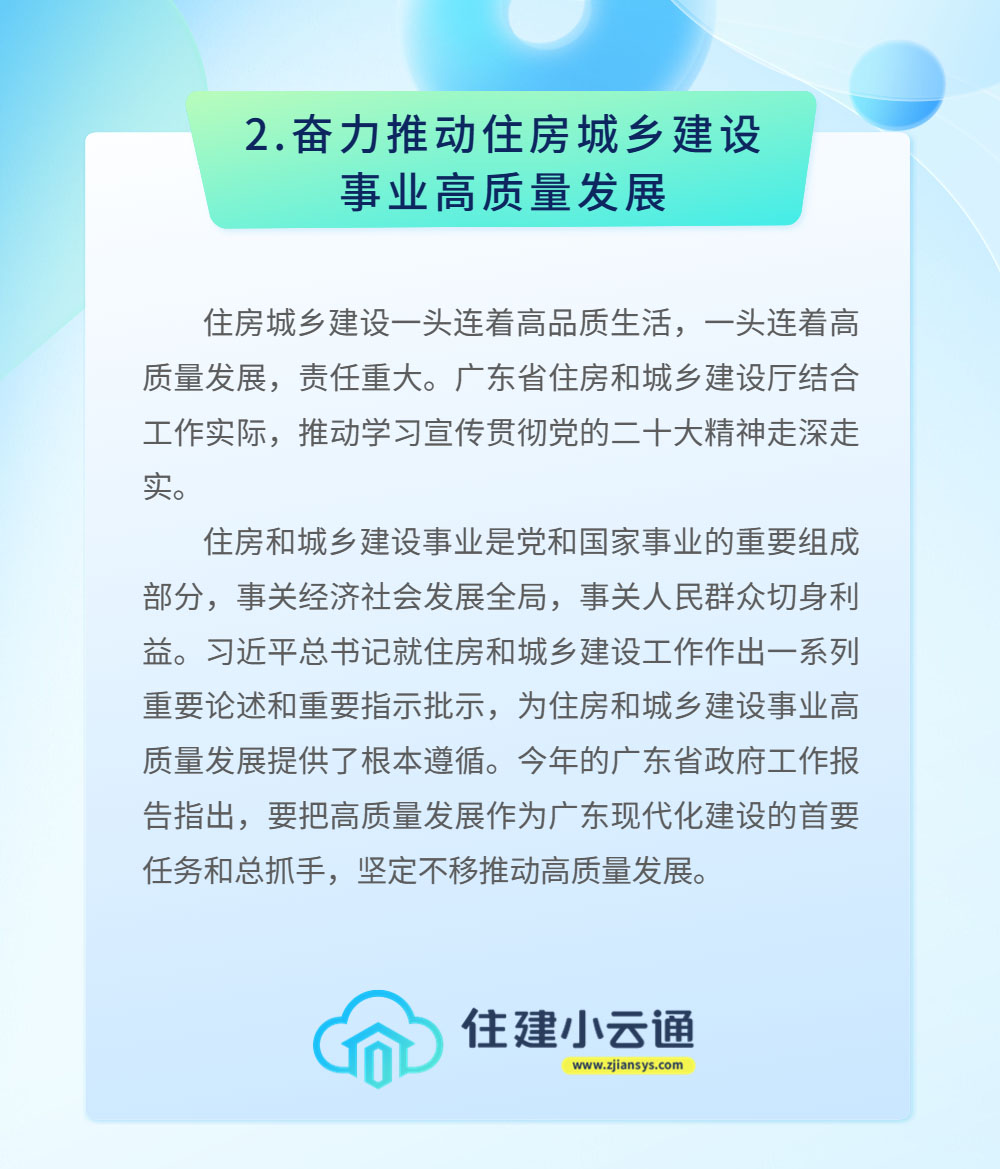 内容2.jpg