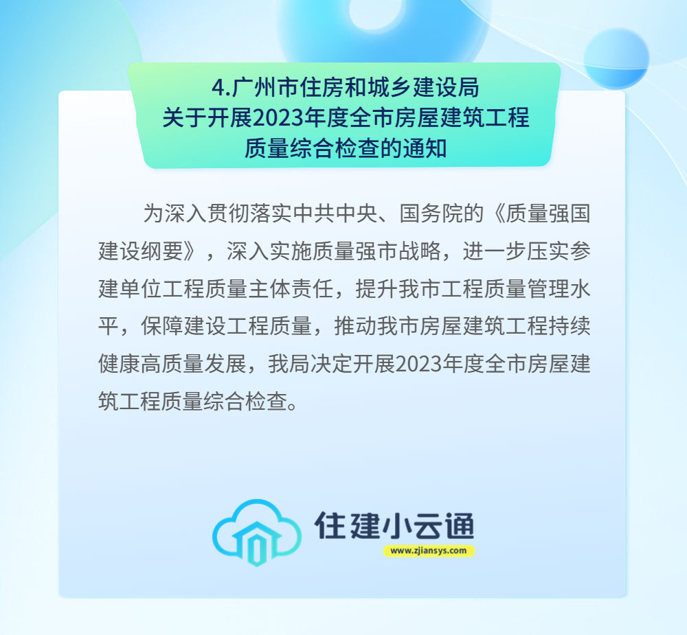 内容4.jpg