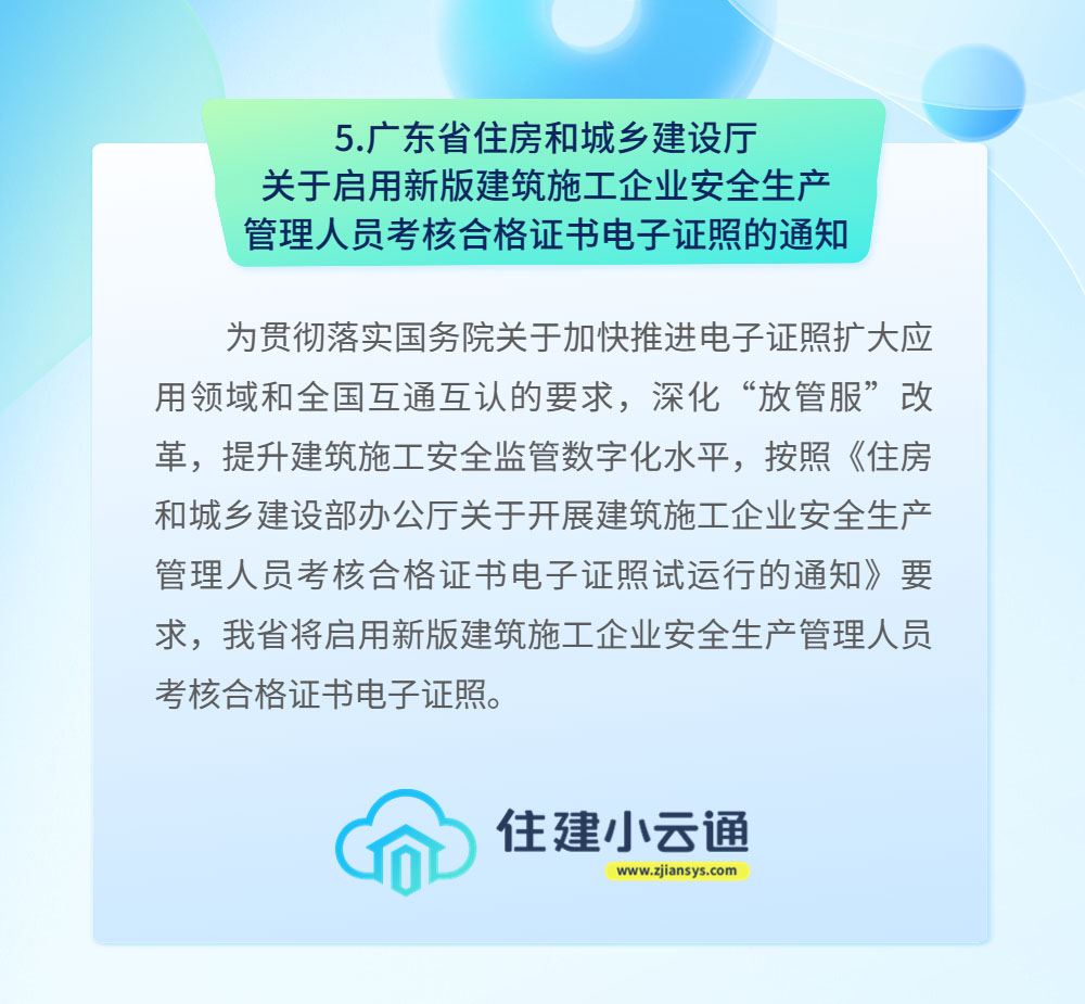 内容5.jpg