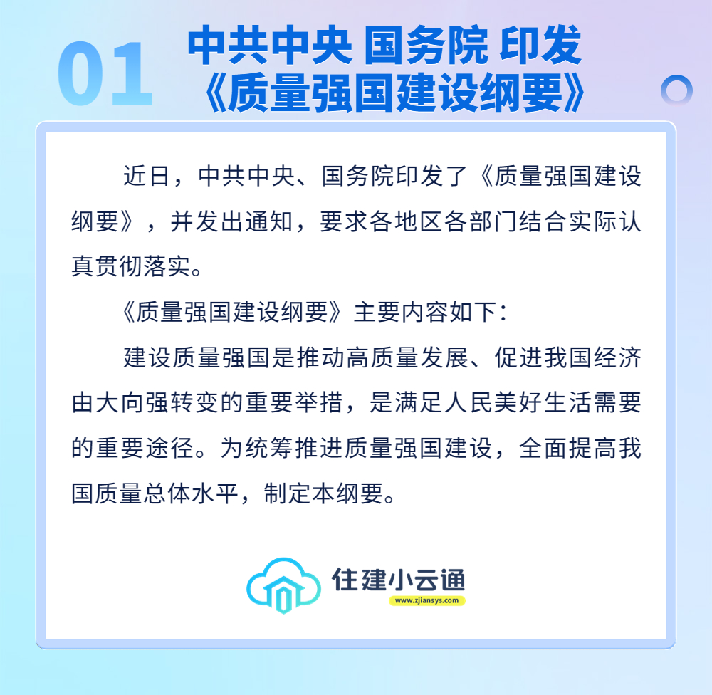 内容1.jpg