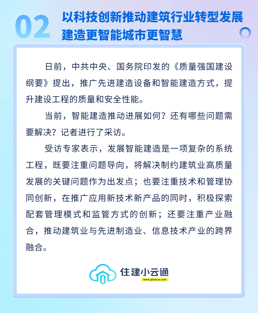 内容2.jpg