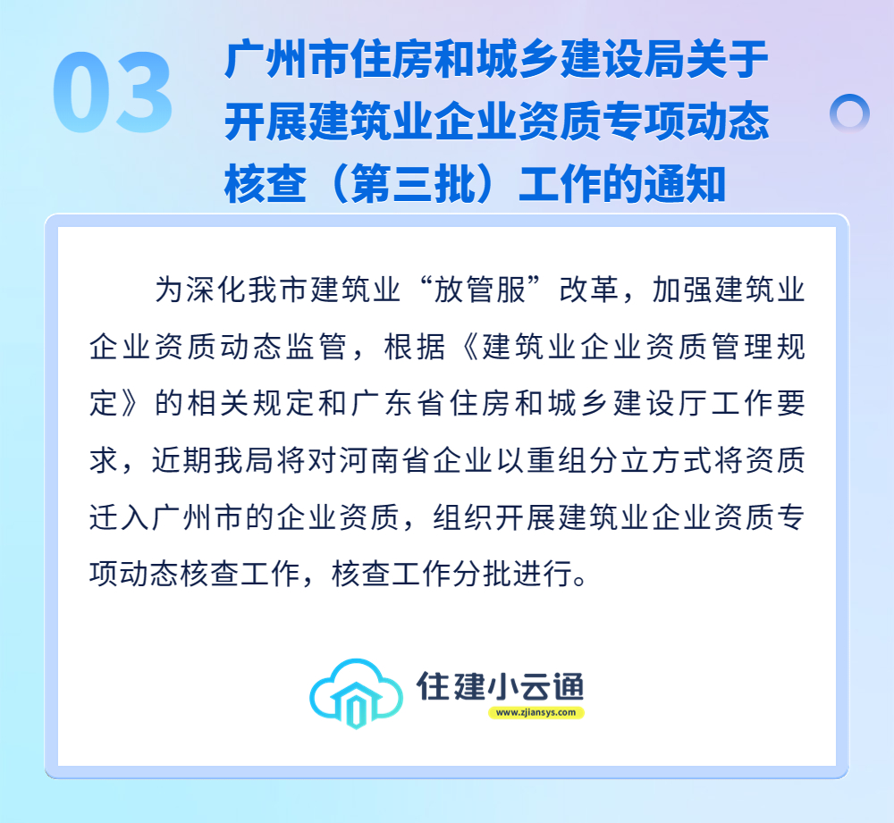 内容3.jpg
