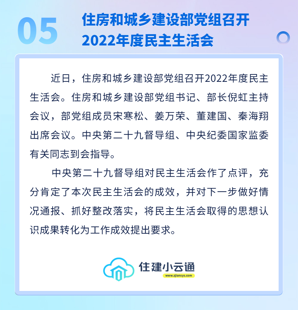 内容5.jpg