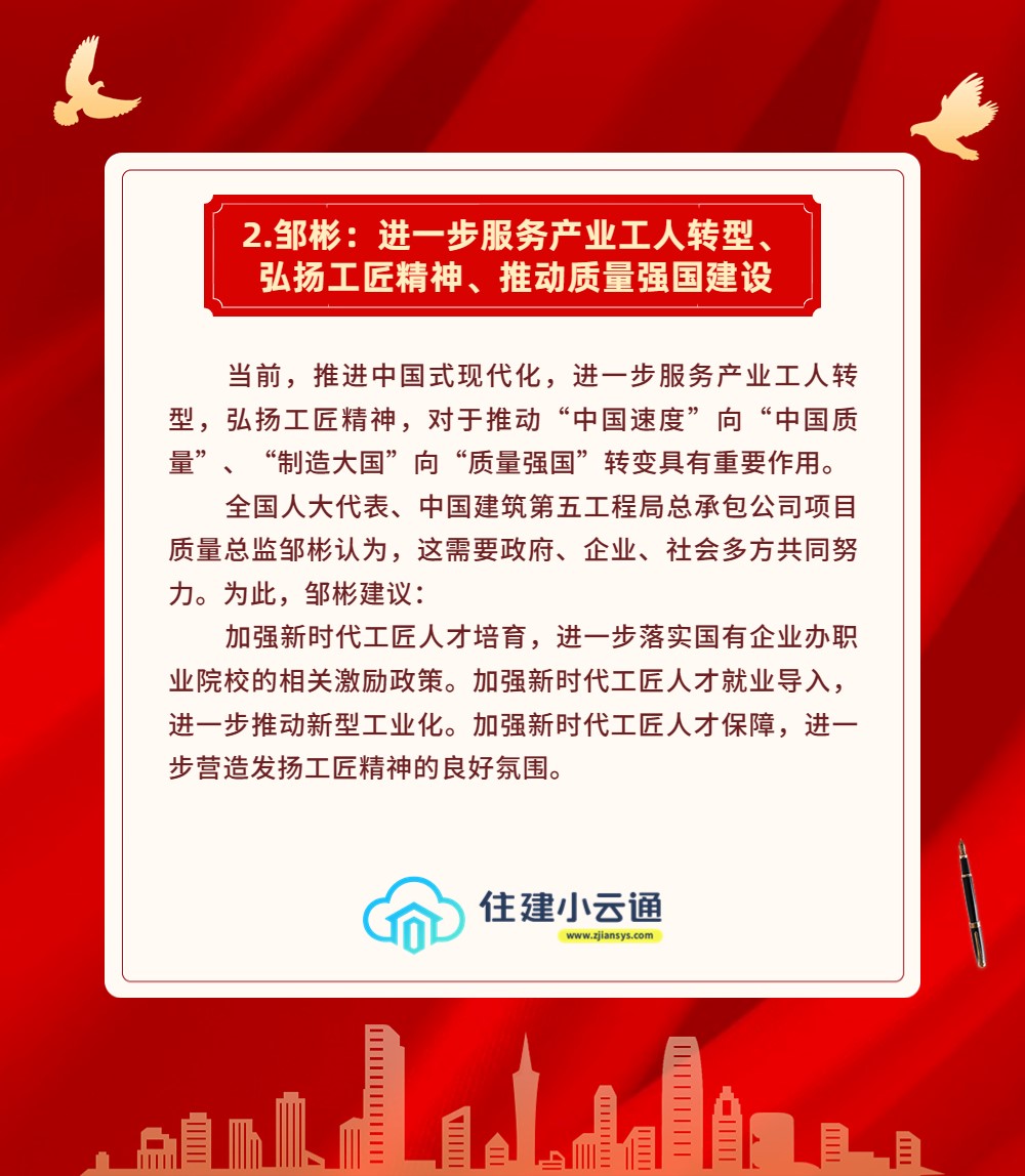 内容2.jpg