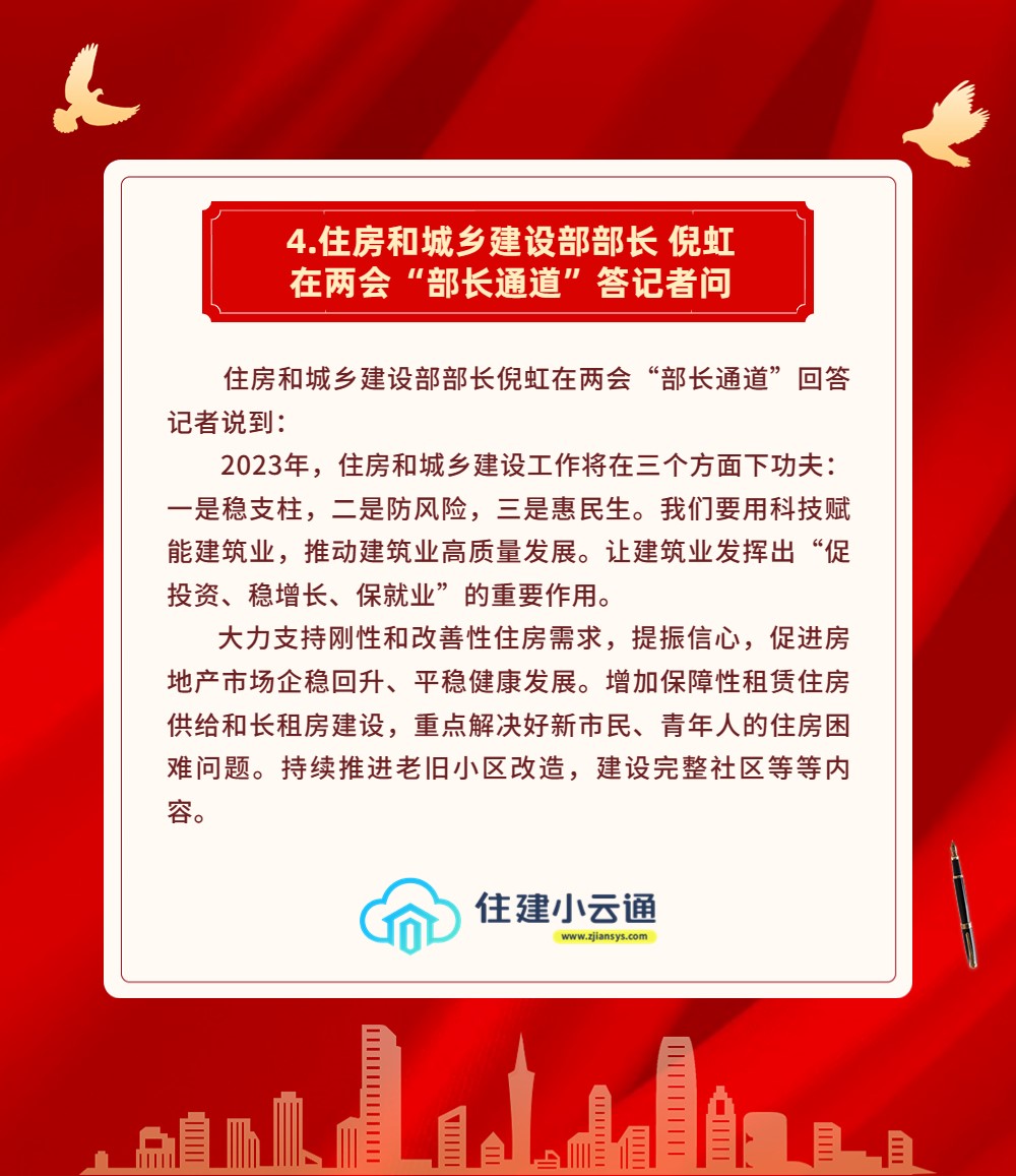 内容4.jpg