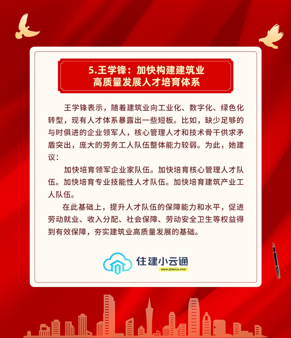 内容5.jpg