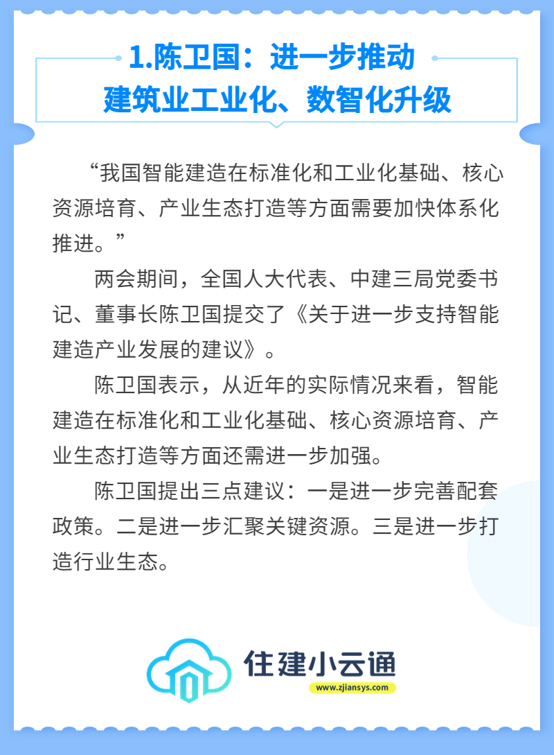 内容1.jpg