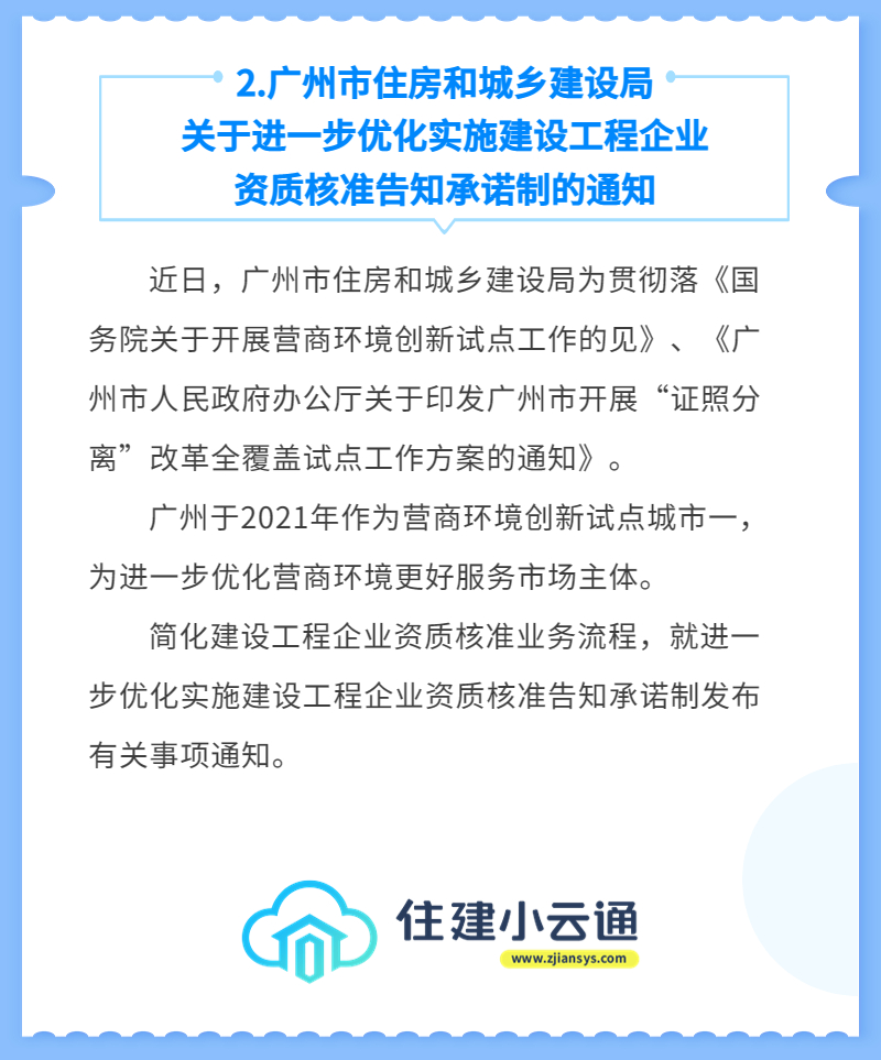 内容2.jpg