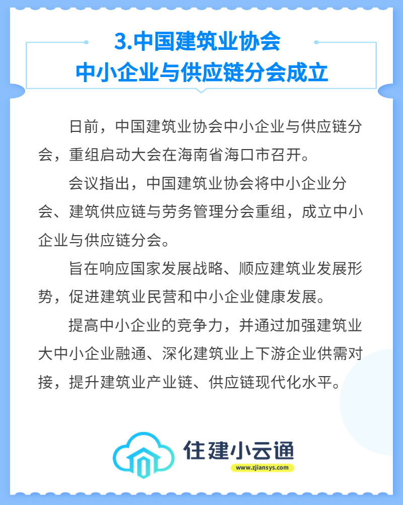 内容3.jpg