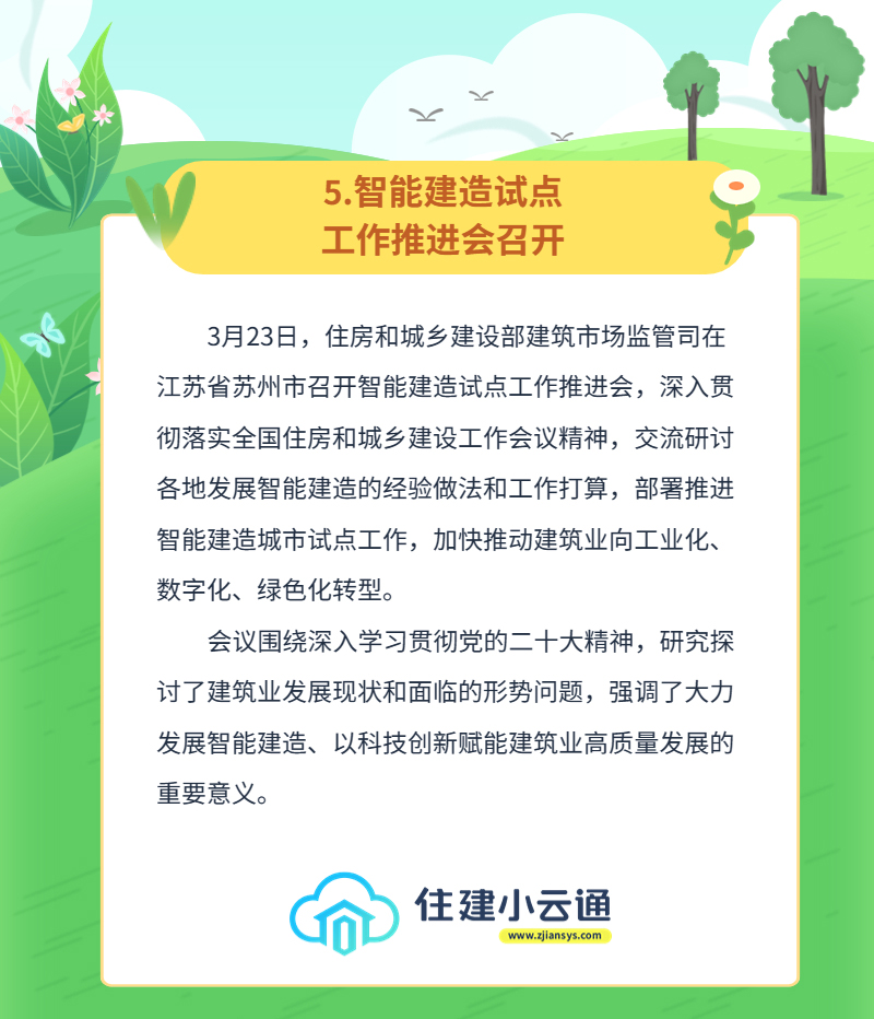内容5.jpg