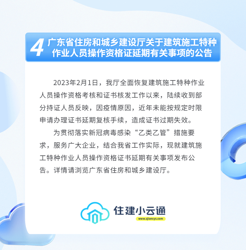 内容4.jpg