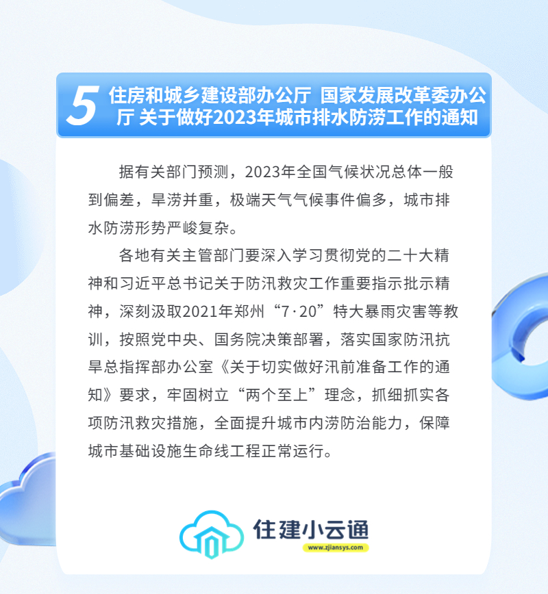 内容5.jpg