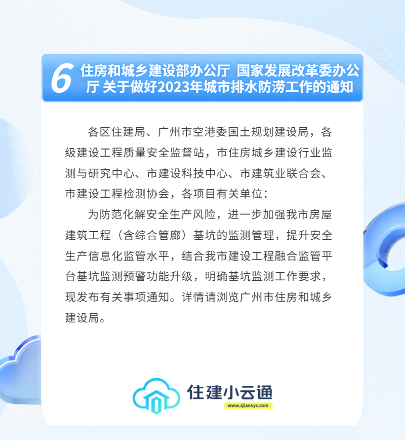 内容6.jpg