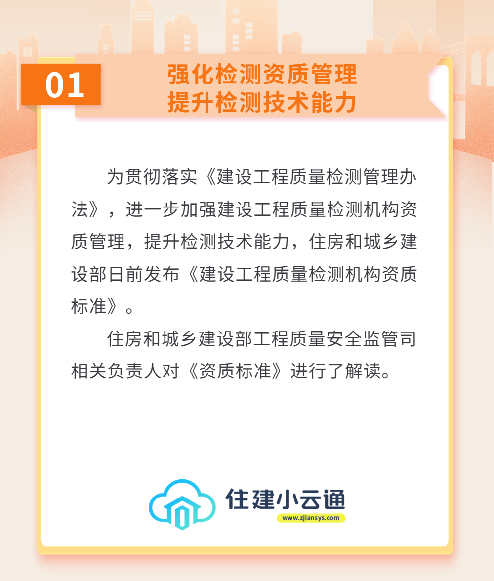 内容1.jpg