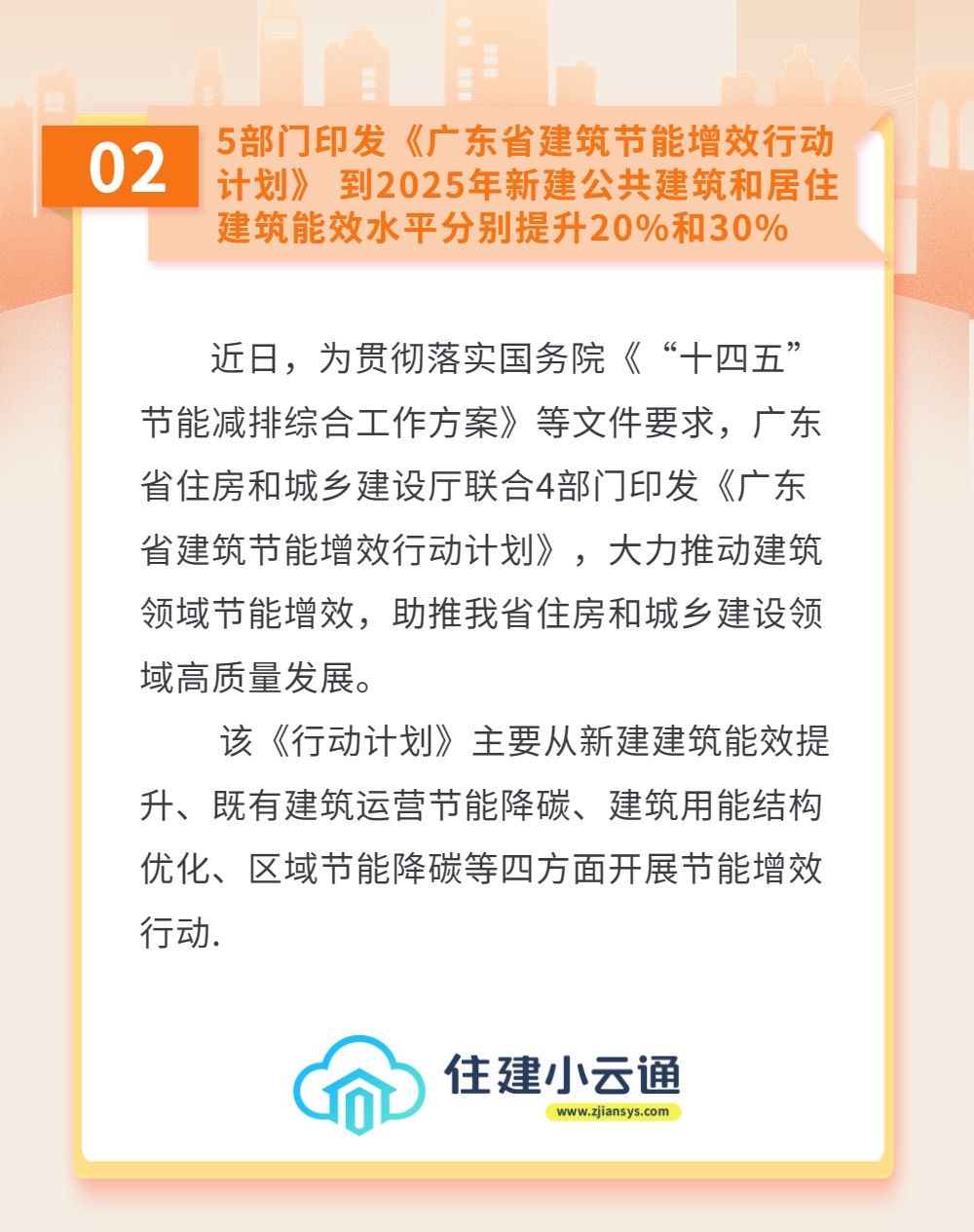 内容2.jpg