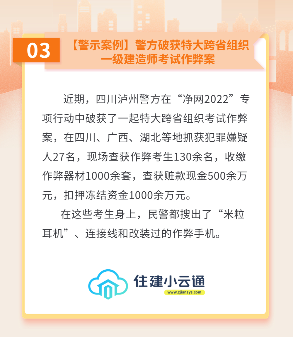 内容3.jpg