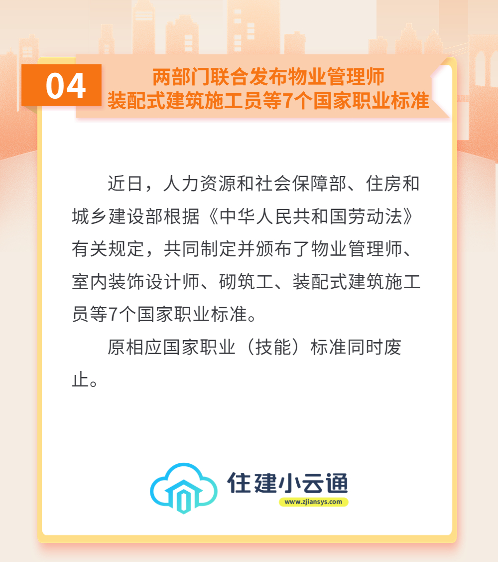 内容4.jpg