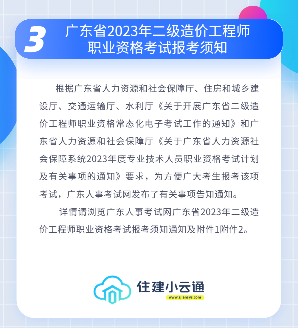 内容3.jpg