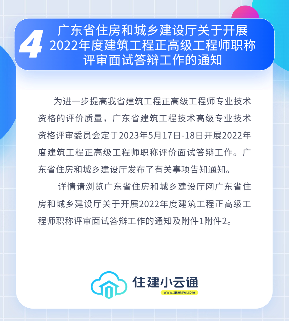内容4.jpg