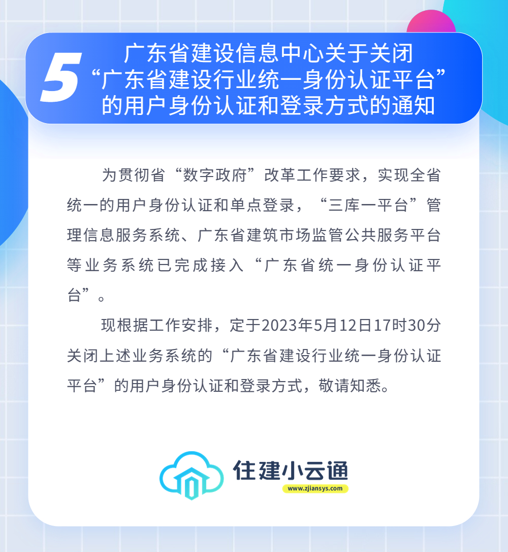 内容5.jpg