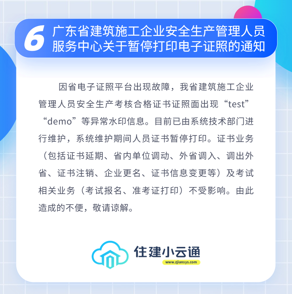 内容6.jpg