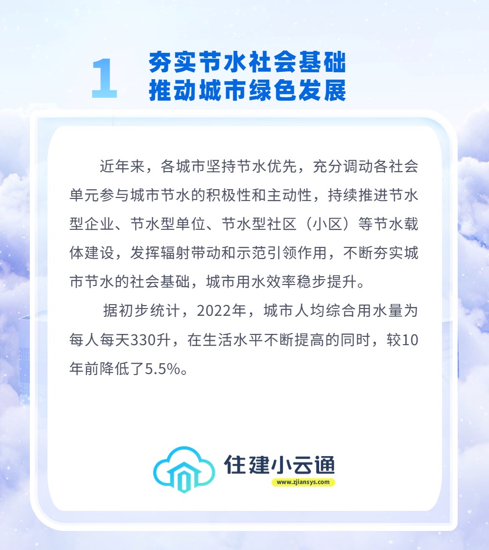 内容1.jpg