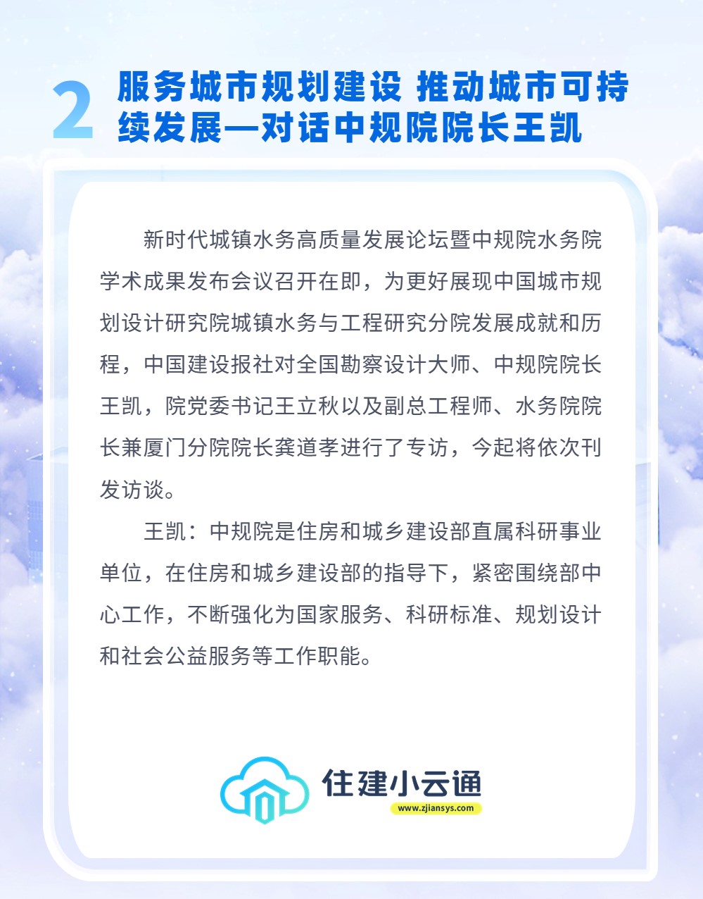 内容2.jpg