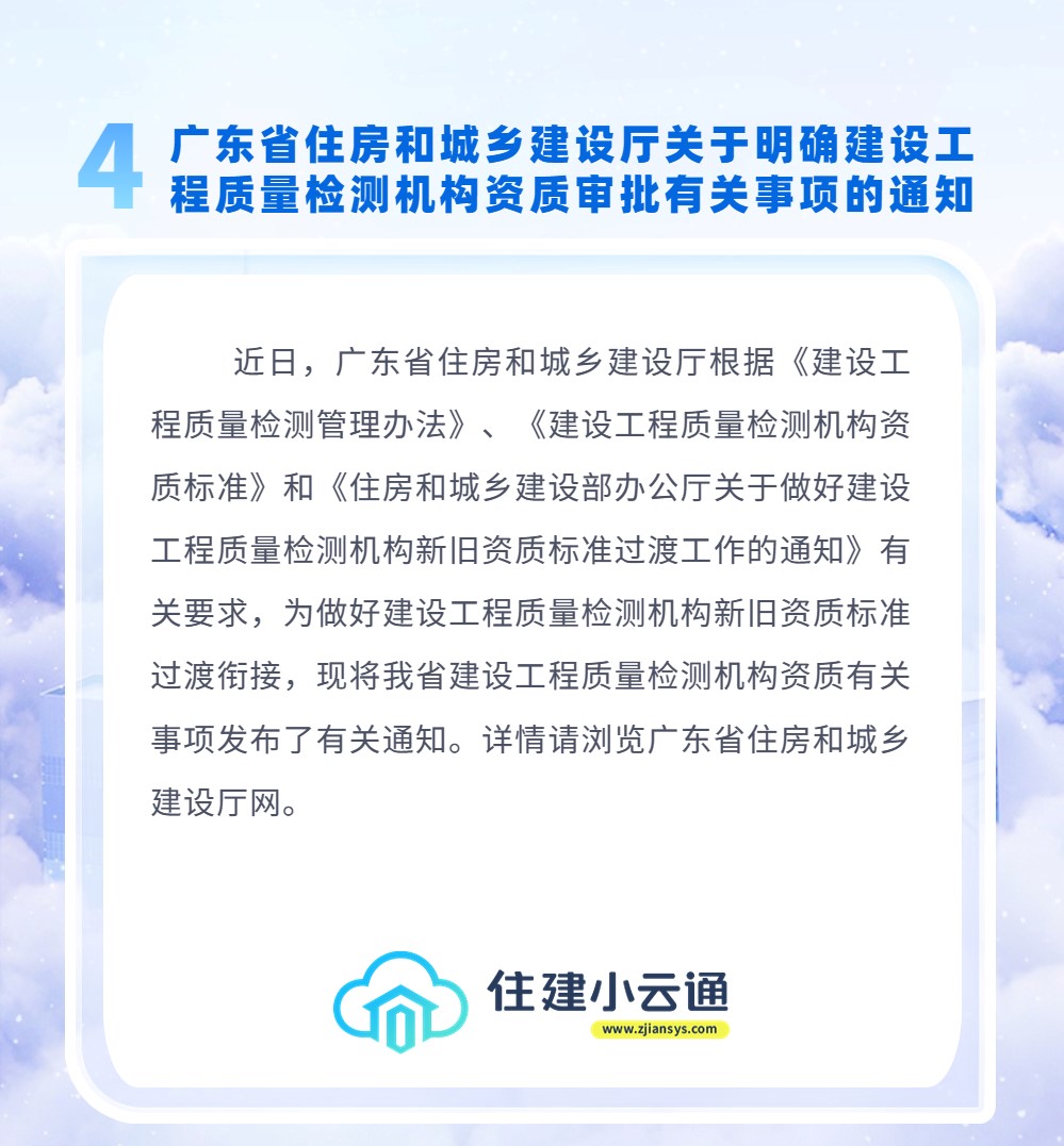 内容4.jpg