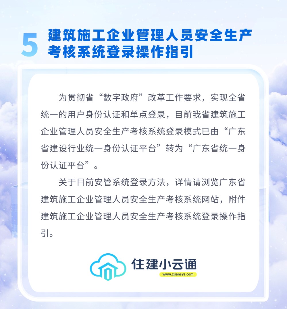 内容5.jpg