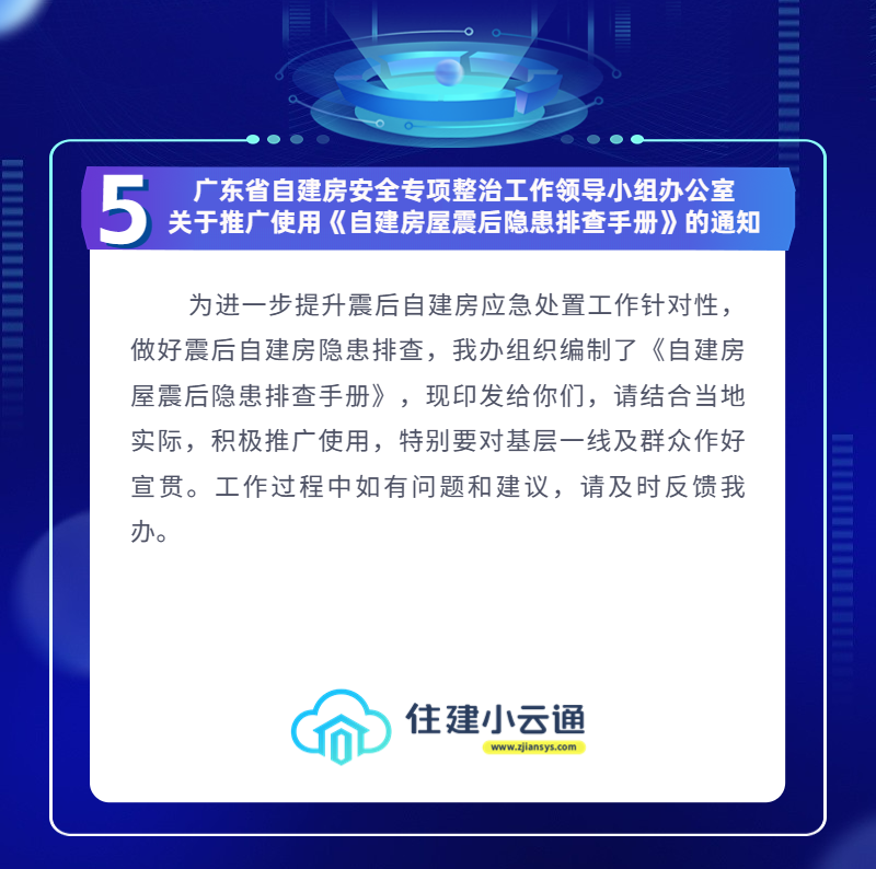 内容5.png